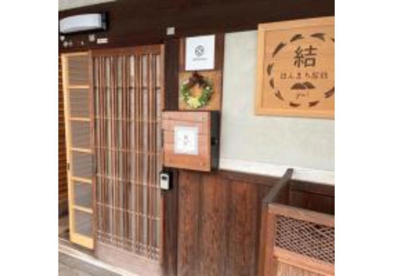 Yoshino-Gun - House - Vacation Stay 90749V Kamiichi  Exteriér fotografie